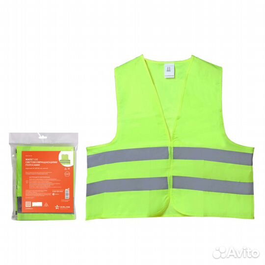 Жилет со световозвращающими полосами, взрослый, р
