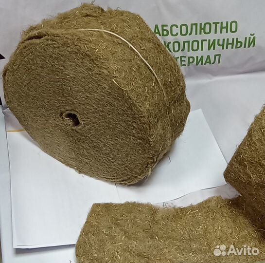 Межвенцовый утеплитель