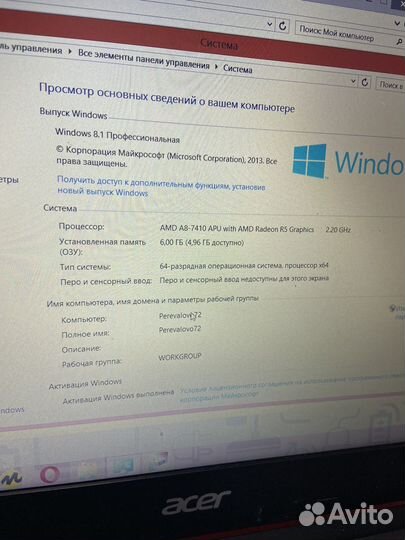 Acer AMD A87410 /6ozu/ 1tb hdd/ hd graphics тмн07