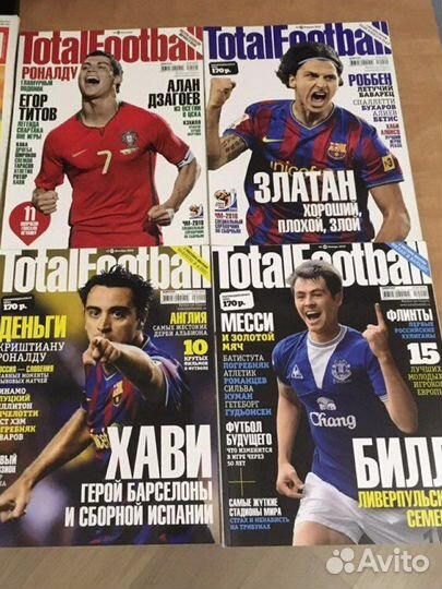 Журналы Про Футбол