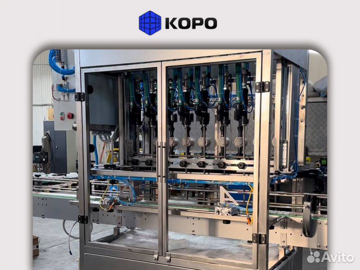 Линия розлива aisi316