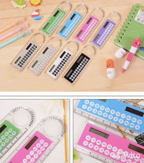 Мини калькулятор