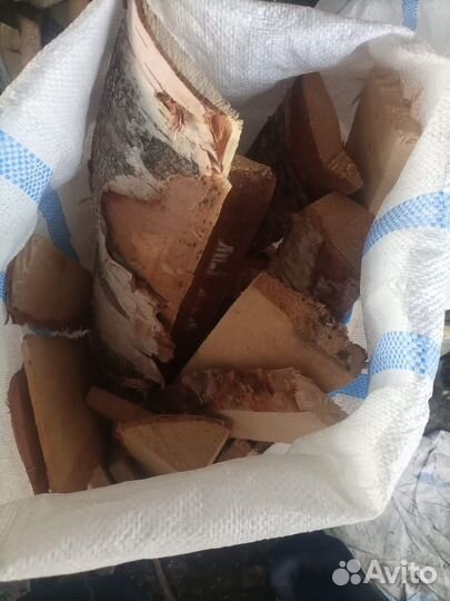 Горбыль березовый в мешках