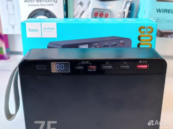 Power Bank Hoco 75000mAh