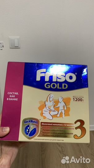 Детская молочная смесь Friso