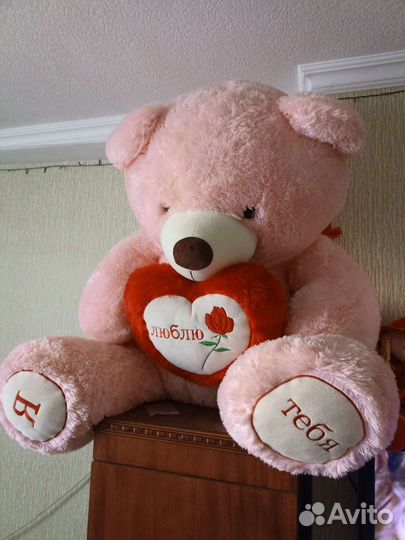 Огромный плюшевый мишка, длина 125, ширина 80