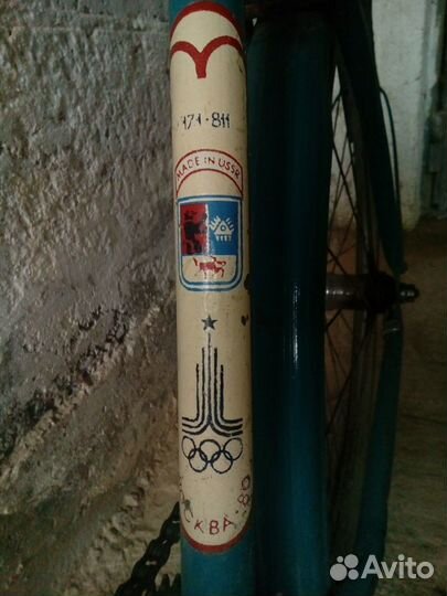 Продам велосипед