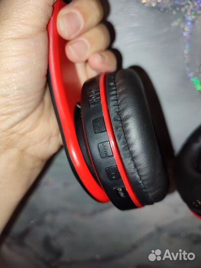 Беспроводные наушники