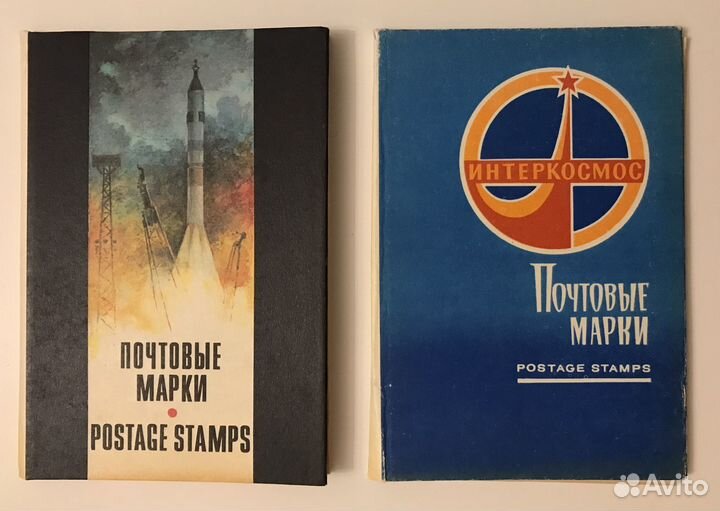 Кляссер для марок, 11.5 х 17 см