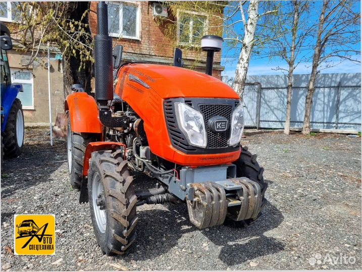 Мини-трактор КЕНТАВР Т-244 PRO, 2023