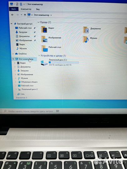Ноутбук Asus 4/4/500