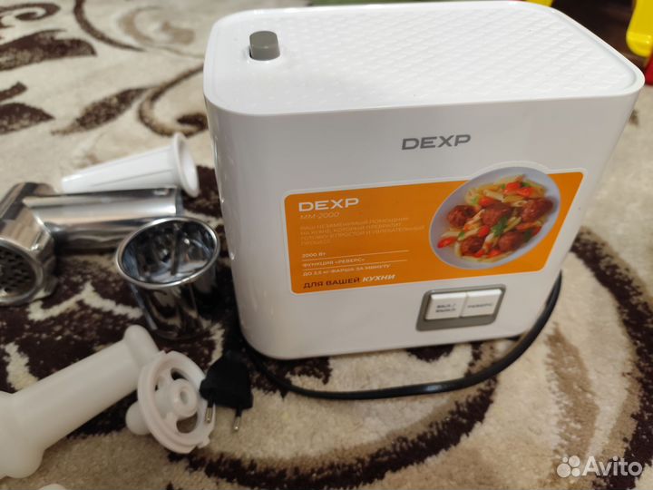 Мясорубка электрическая dexp MM-2000