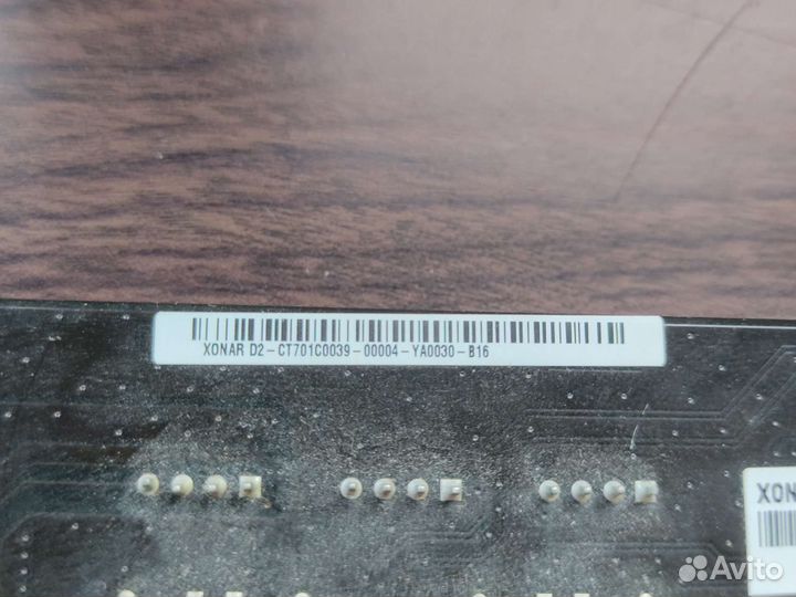 Звуковая карта Asus Xonar D2/PM/A