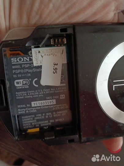 Sony playstation PSP 2004