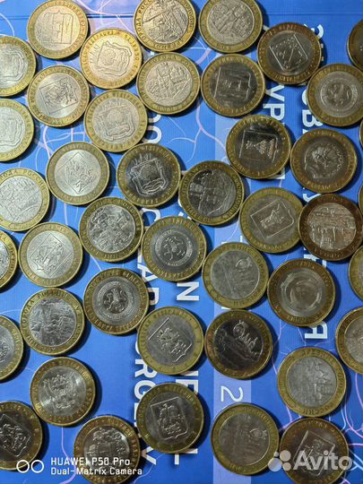 10 рублевые монеты