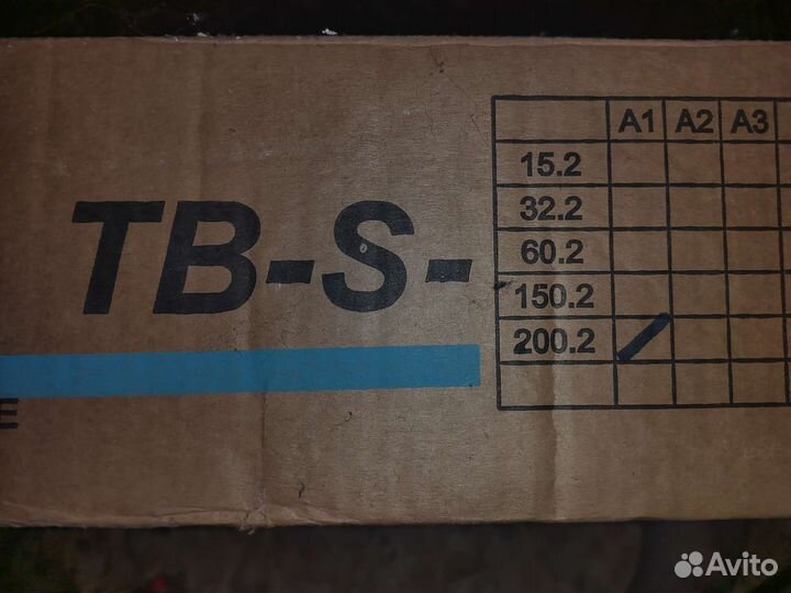 Весы товарные электронные TB-S-200.2 a1
