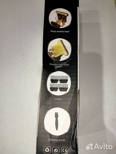 Триммер vintage t9