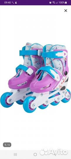 Роликовые коньки