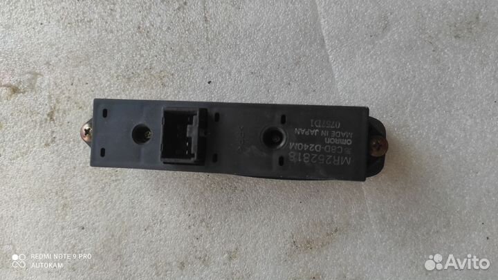 Кнопка стеклоподъёмника Mitsubishi legnum