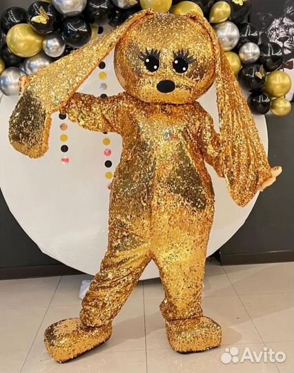 Поздравление мишка,зайка,кот