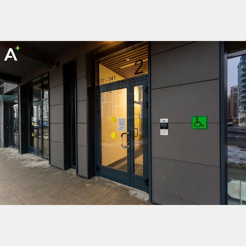 Квартира-студия, 25,2 м², 3/12 эт.