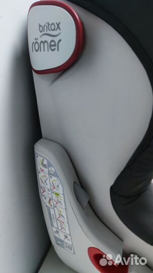 Автокресло britax romer king 2