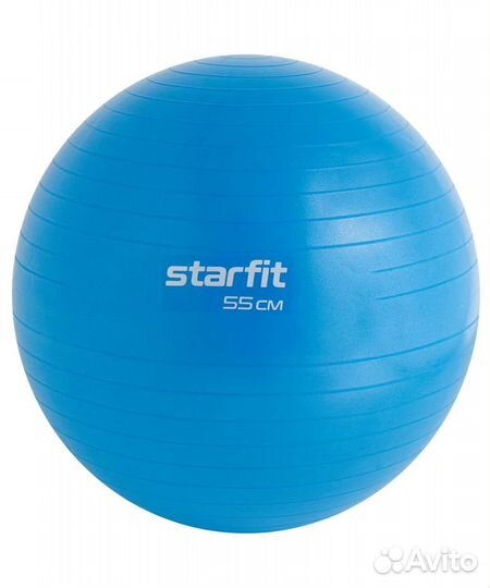 Фитбол GB-104 антивзрыв, 900 гр, 55 см Starfit