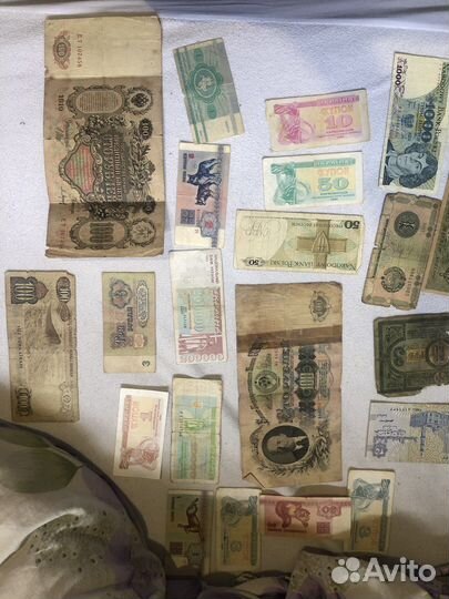 Купюры советские со многих стран мира