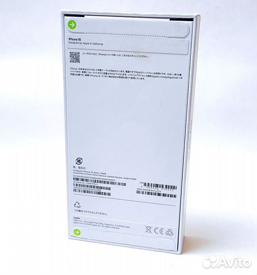 iPhone 16, 128 ГБ
