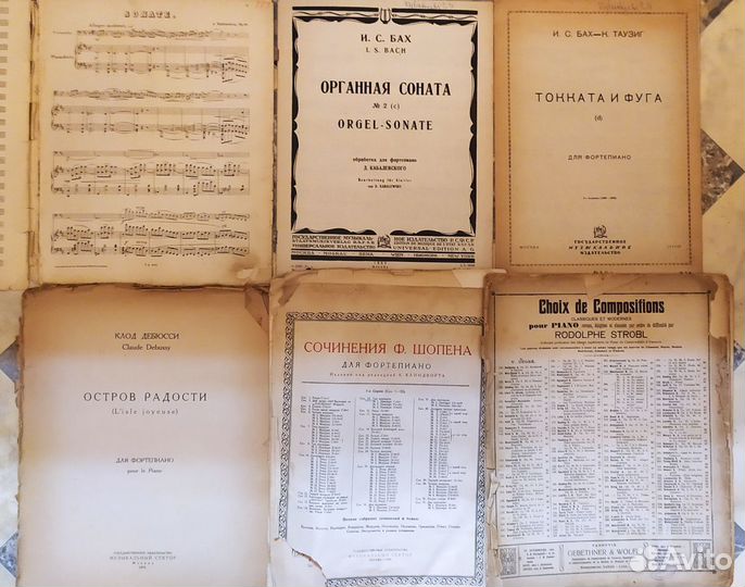 Старые ноты, клавиры,партитура. (Часть восьмая)