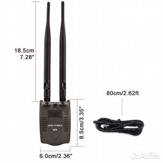 Усилитель WI-FI