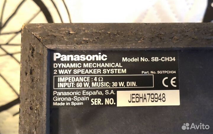 Колонки Panasonic SB-CH34