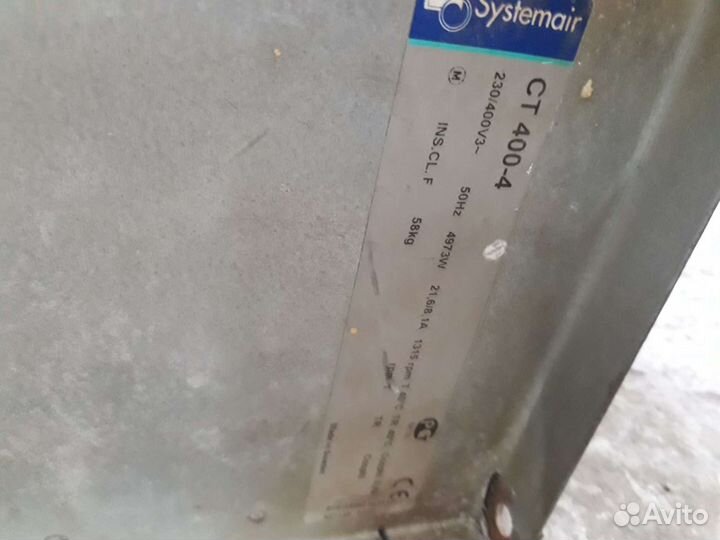 Вентилятор Sysmemair CT 400-4