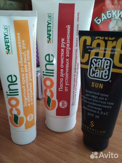 Продам крем для рук