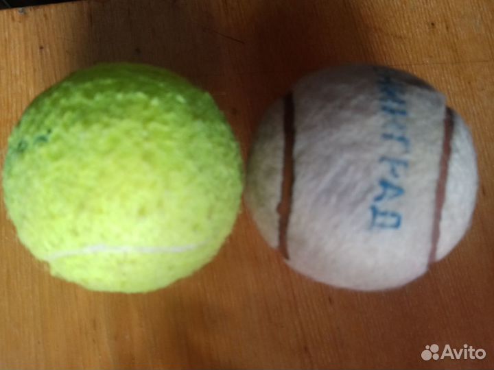 Теннисные мячи СССР 4 штуки