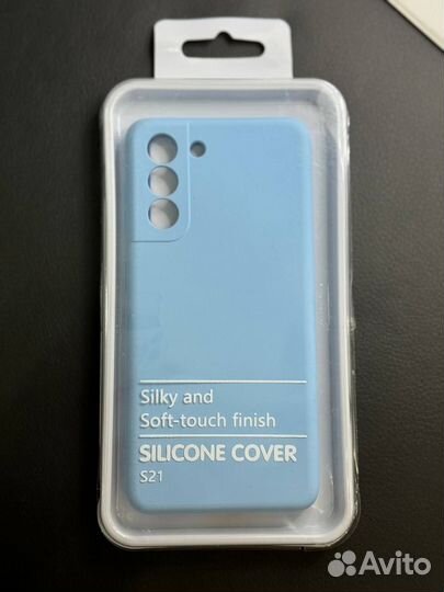 Чехол на Samsung S21/S21s/S22/S22 Plus/S22 Ultra