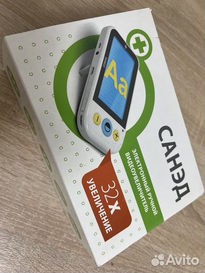 Электронный ручной видеоувеличитель санэд