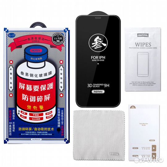 Защитное стекло Remax Medicine Glass GL-27