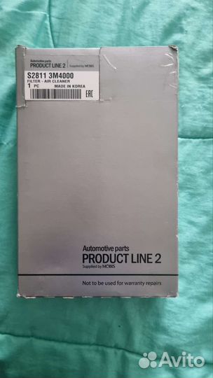 Воздушный фильтр для hyundai