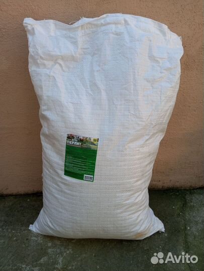 Агроперлит в мешке 50
