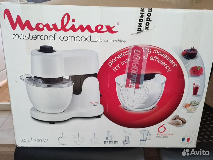 Миксер планетарный, овощерезка, блендер, мясорубка