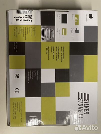 Парковочный радар IP-422