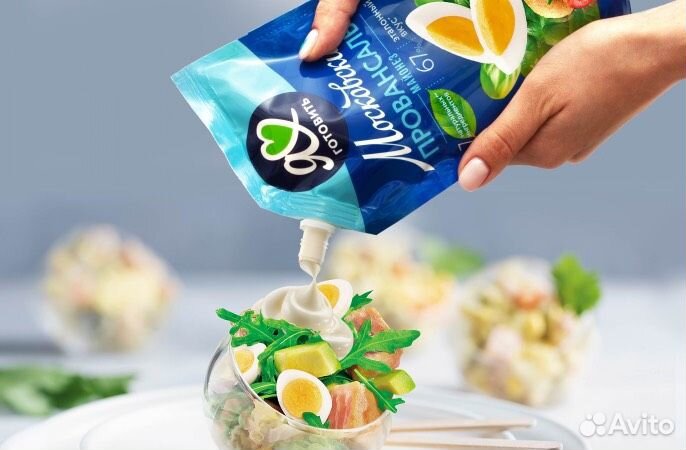 Вахта 20/30/45/Выплата сразу/Упаковщики майонеза