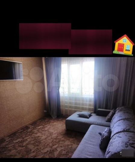 Дом 90 м² на участке 12 сот.