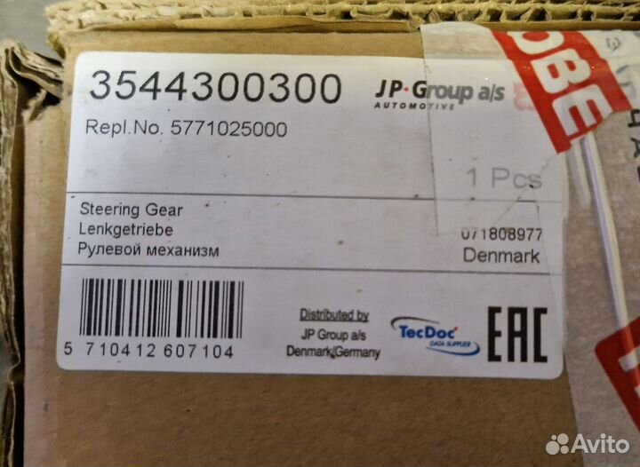 Рулевая рейка Jp-Group 3544300300 для Accent II