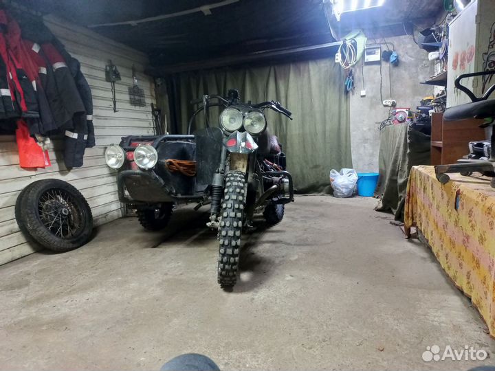 Урал