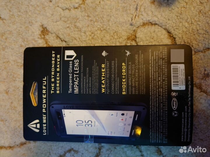 Чехол на телефон sony xperia z5 compact