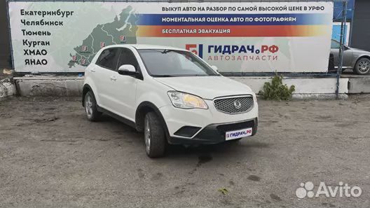 Рычаг задний продольный правый Ssang Yong Actyon New 4552034000