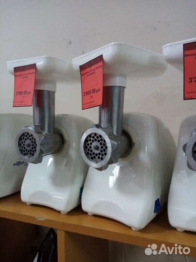 Мясорубка Endever Sigma 53 новая