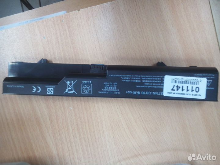 Аккумулятор / батарея (10.8V 5200mAh hstnn-CB1A )